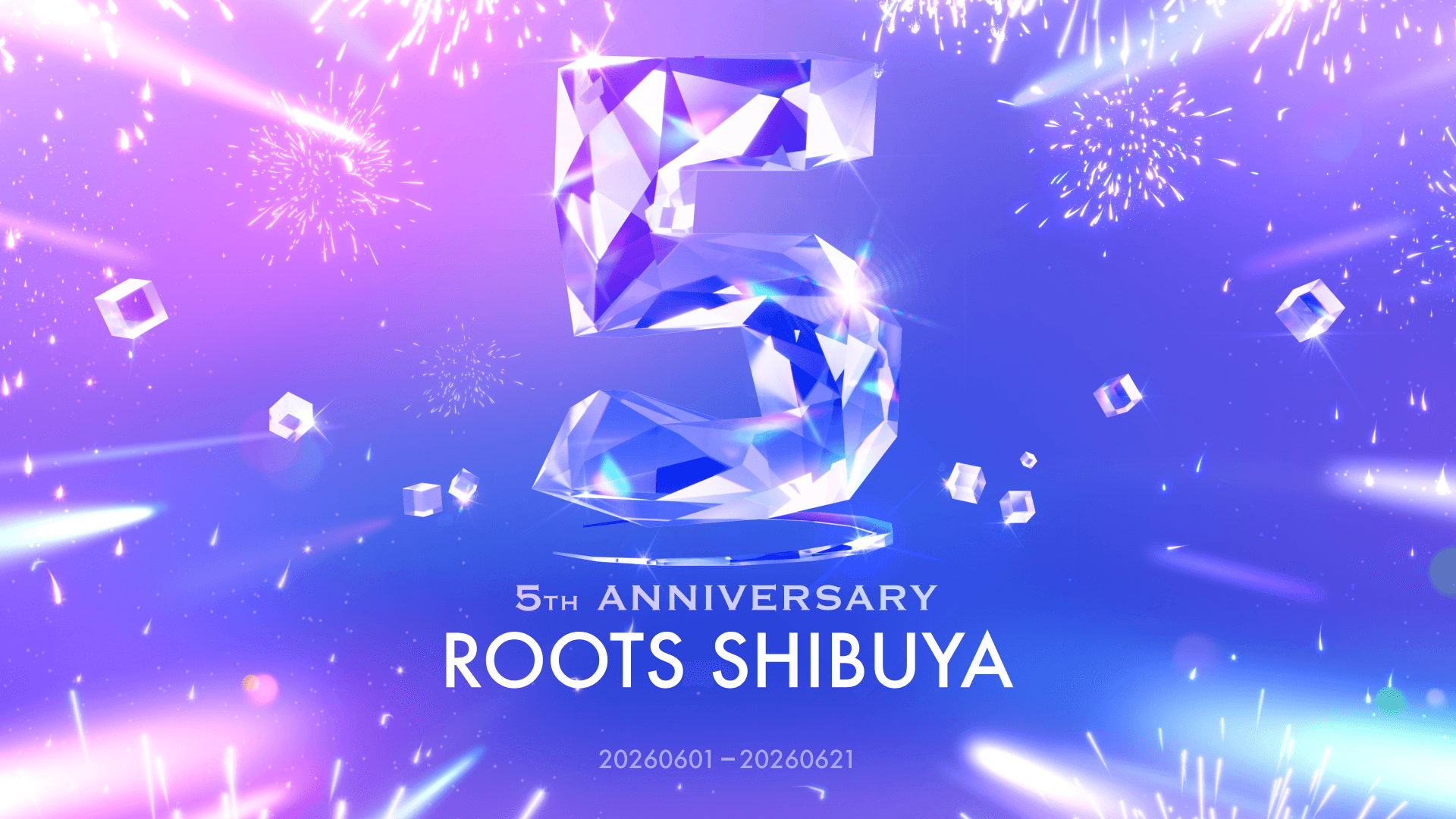 ROOTS 5周年のお礼とご挨拶